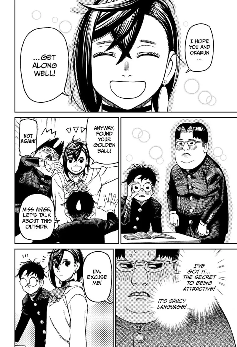 Okarun and the male nerdy student are lovestruck by Momo's smile. Momo and Okarun leave.