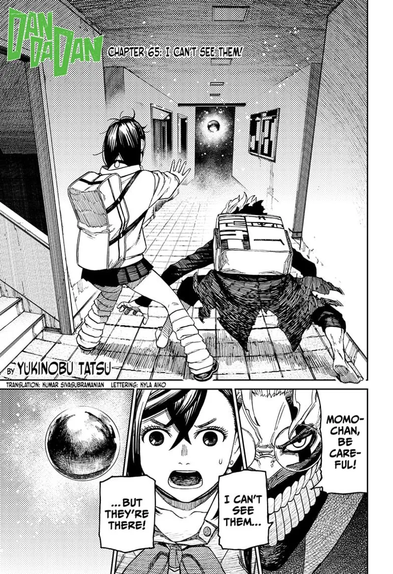 Momo and cursed Okarun stand before his levitating golden ball in the hallway.