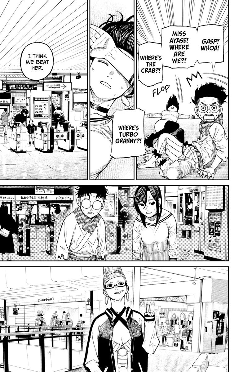 Okarun wakes up and looks for Turbo Granny. Momo says they beat her. They walk out of the station, and Grandma meets them.