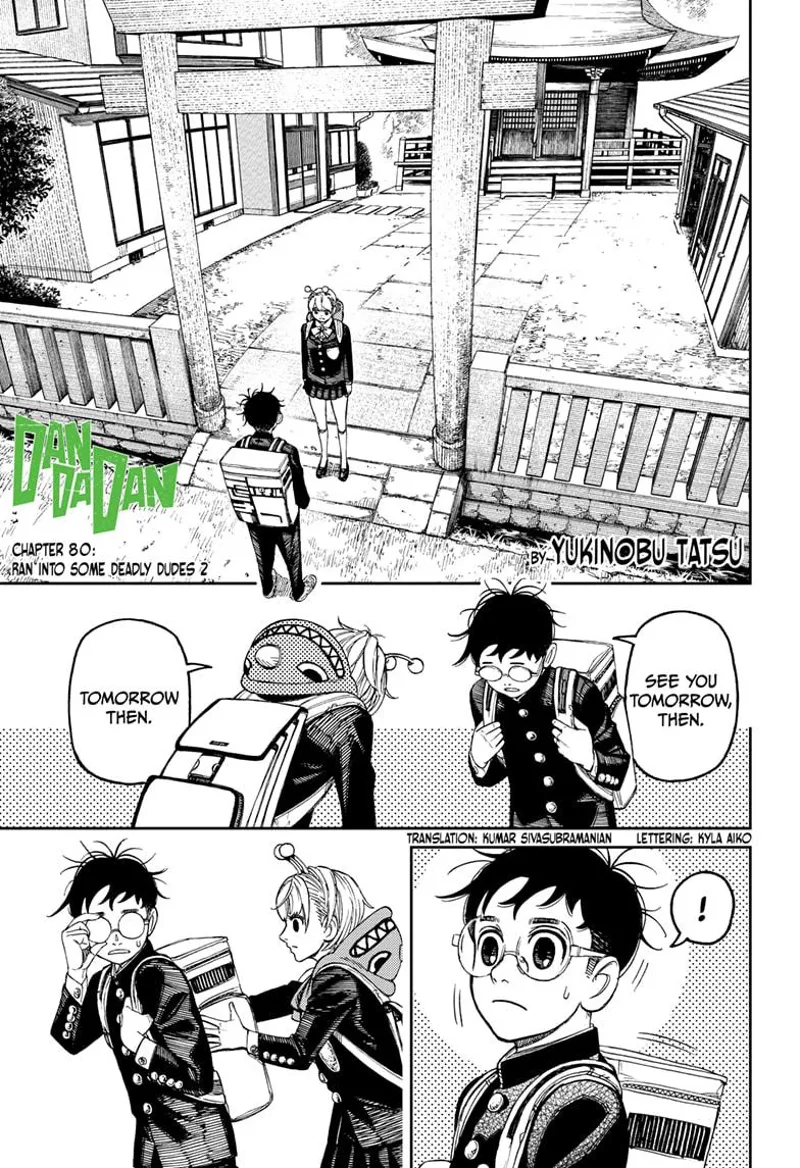 Okarun and Vamola stand at the gate of Grandma's house. Okarun leaves, but Vamola grabs his backpack.