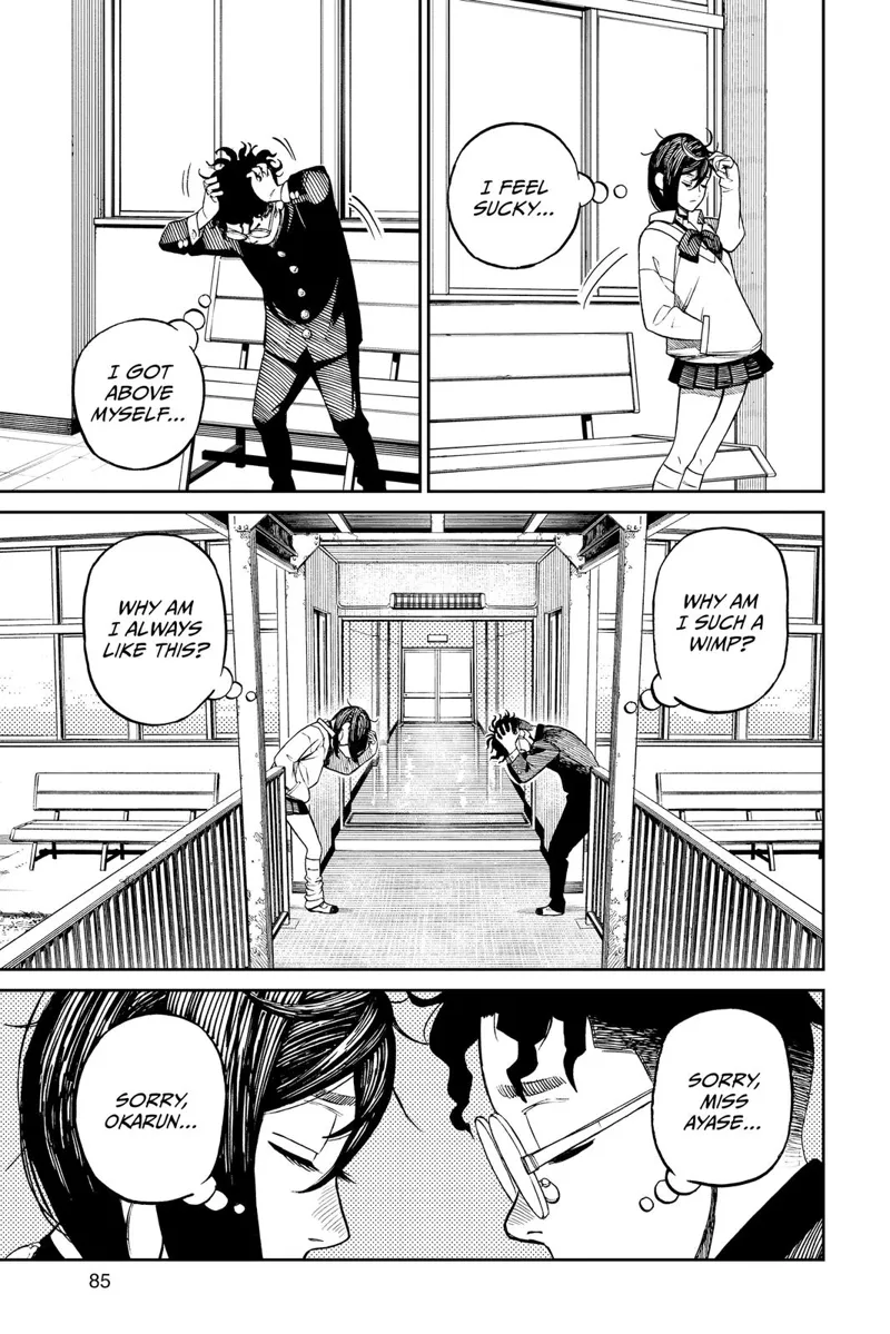 Momo and Okarun are overthinking. They both stand and move to the corridor with their eyes closed. They are about to collide.