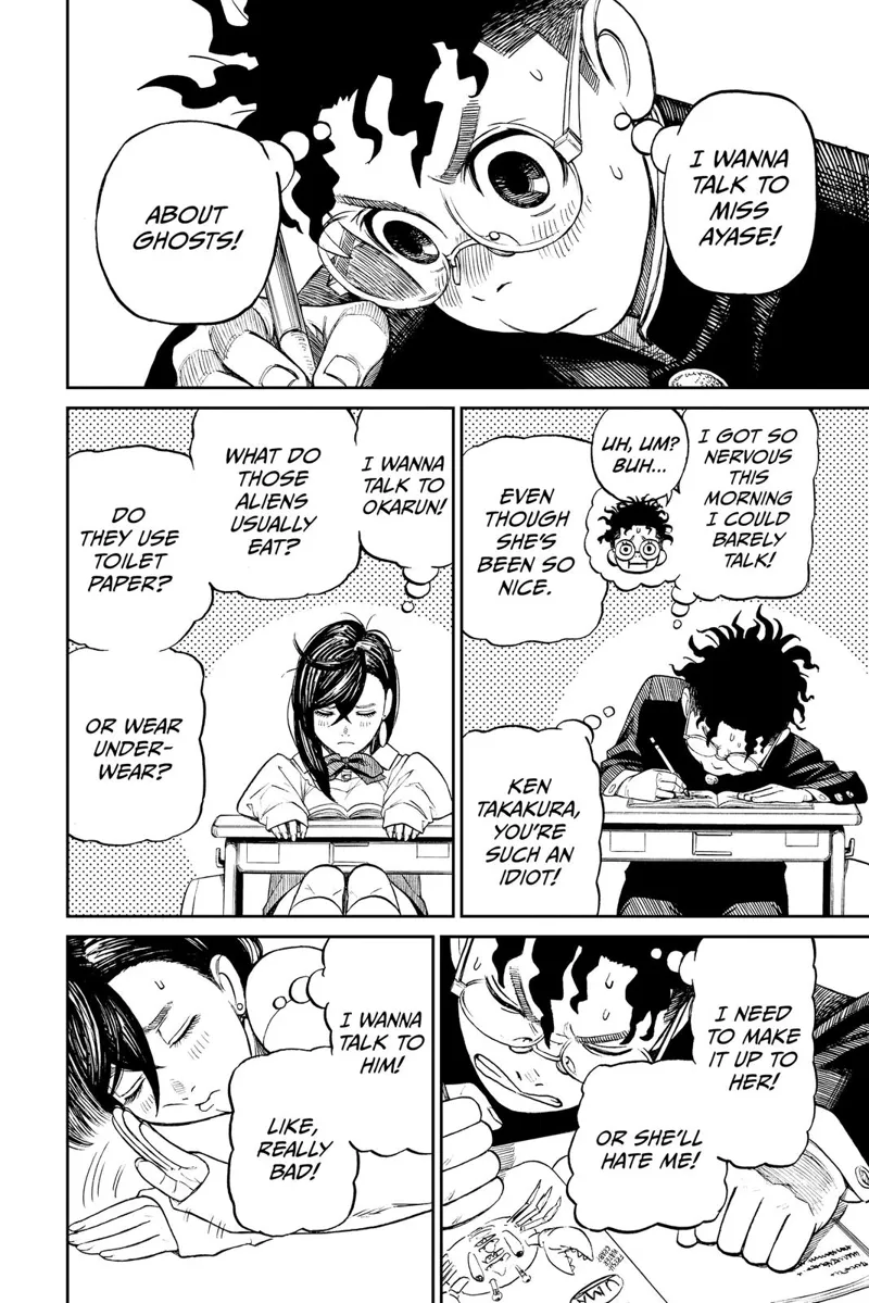 Okarun thinks of talking to Momo Ayase, while Momo wants to talk to Okarun about aliens.