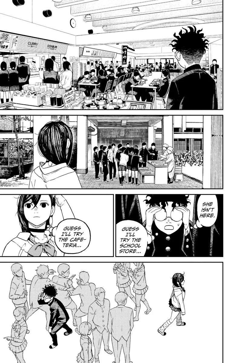 Oakrun visits the cafeteria, while Momo visits the school store. They didn't find each other.