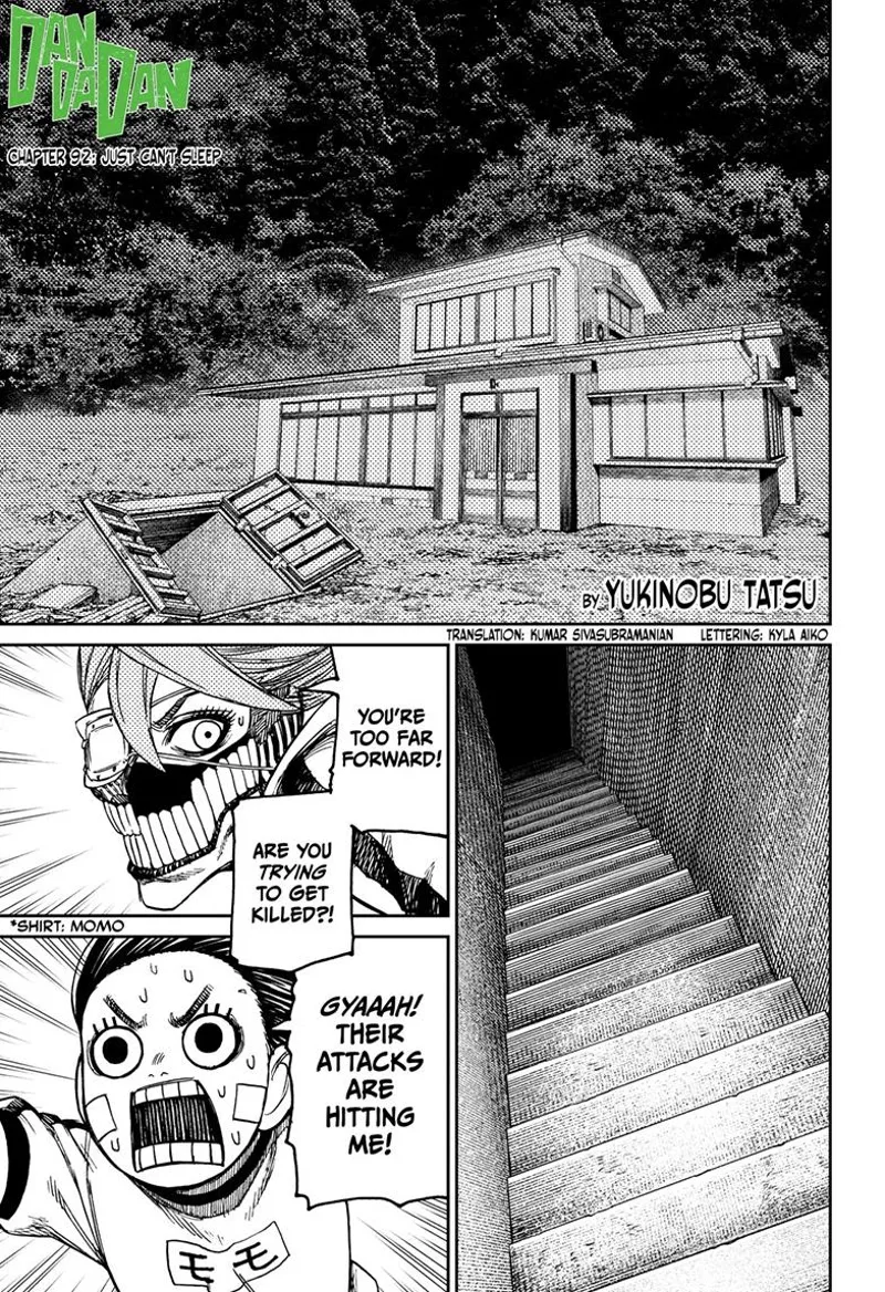A calm house in the middle of nowhere with a door leading to an underground base. Cursed Aira trains with Momo.