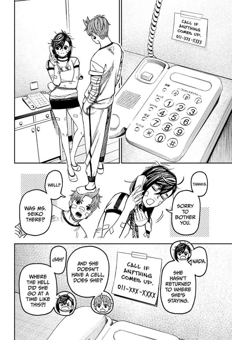 Momo is on the phone checking their neighbors to see if Grandma has arrived. She tells Jiji she's not home yet.