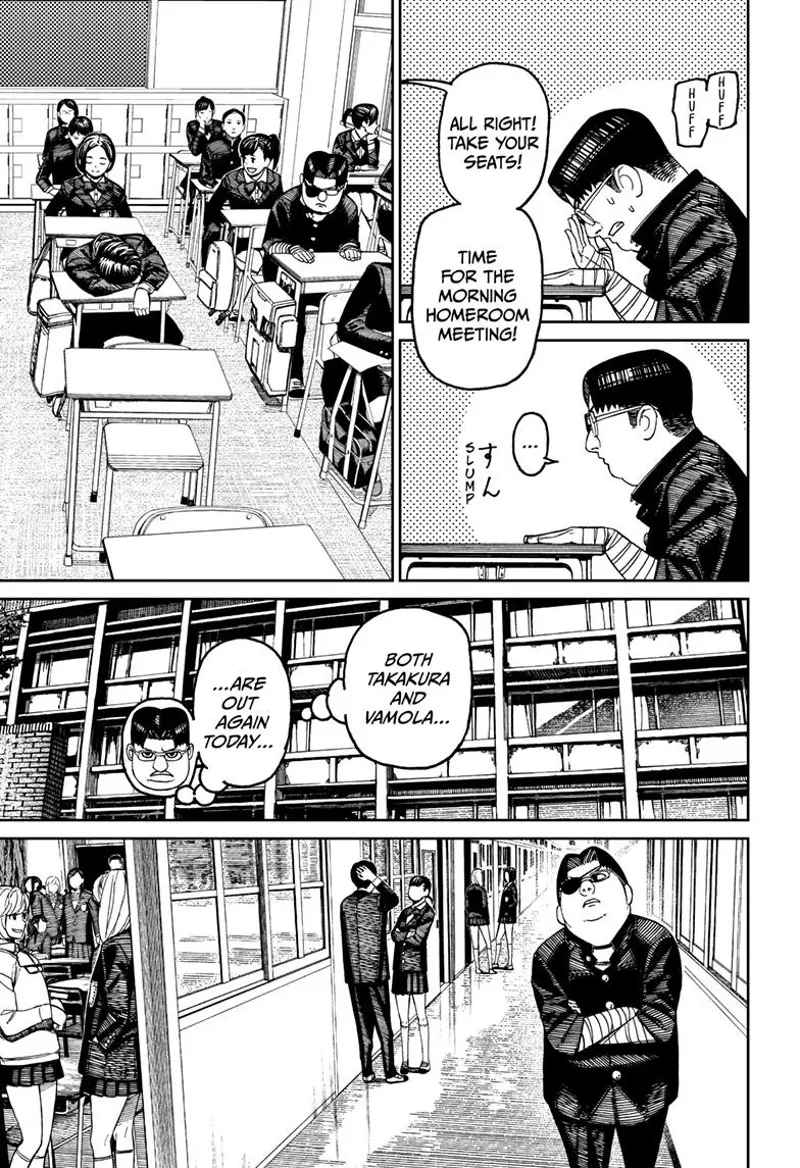 Kinta notices Okarun and Vamola are absent. He walks in the corridor alone.