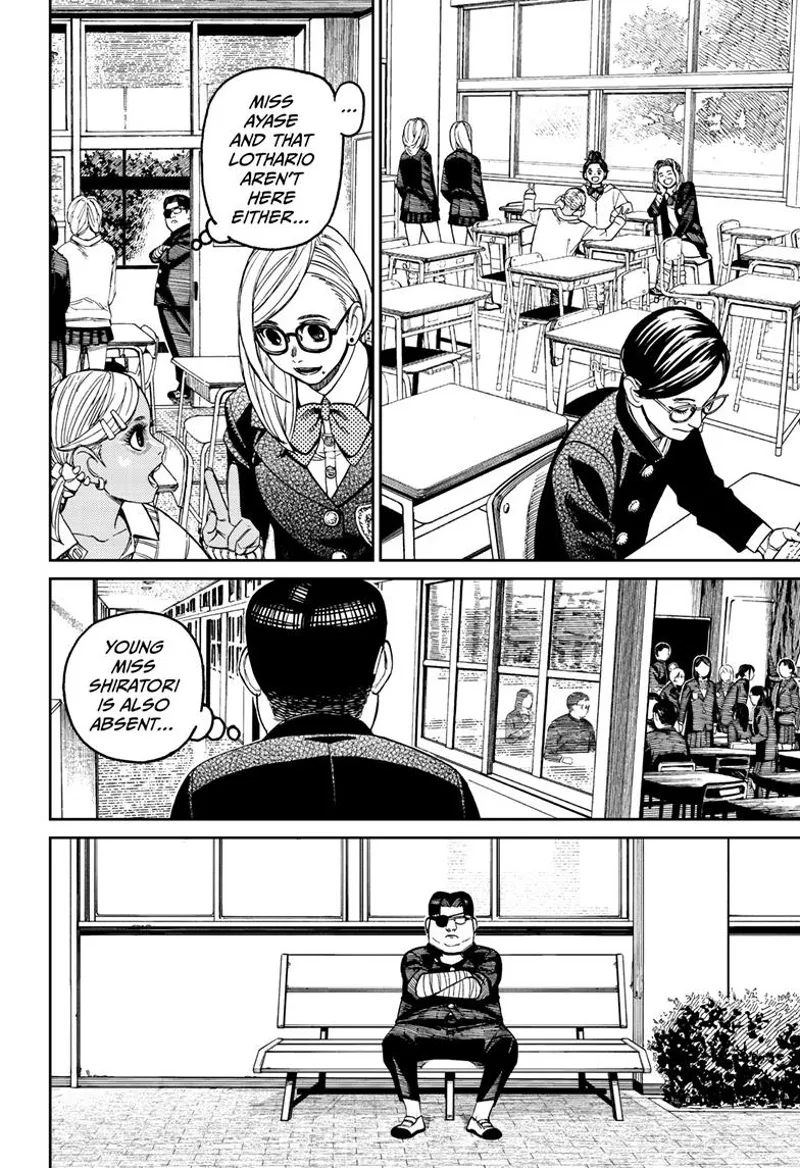 Kinta stops by Momo and Jiji's classroom, but they're not there. He sits on a bench alone.